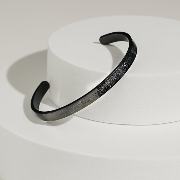 Black Ayatul Kursi Bracelet – Spiritual Protection Jewelry From Kenz Jewelry – Premium Arabic Jewelry