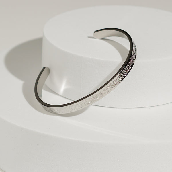 Silver Ayatul Kursi Bracelet – Spiritual Protection Jewelry From Kenz Jewelry – Premium Arabic Jewelry