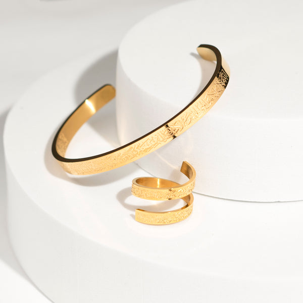 Gold Ayatul Kursi Bundle 18K Gold Plated – Elegant Spiritual Protection Set From Kenz Jewelry – Luxury Arabic Jewelry