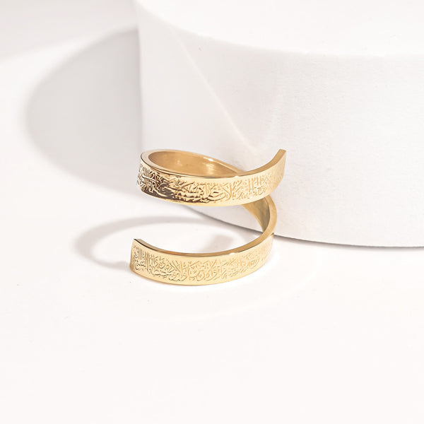 Gold Ayatul Kursi Spiral Ring 18K Gold Plated – Inspirational Spiritual Jewelry From Kenz Jewelry – Premium Arabic Jewelry