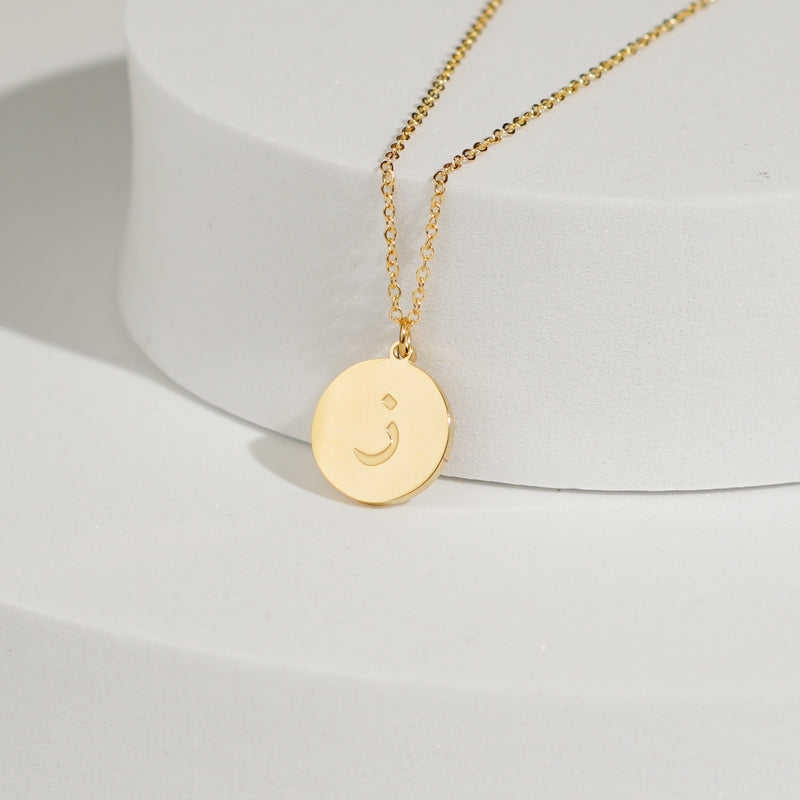 Arabic Letter Circle Necklace