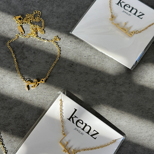 Gold Custom Names Necklace 18K Gold Plated – Personalized Elegant Jewelry From Kenz Jewelry – Premium Arabic Jewelry