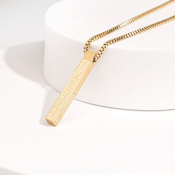 Gold Ayatul Kursi 3D Bar Necklace 18K Gold Plated – Spiritual Protection Jewelry From Kenz Jewelry – Premium Arabic Jewelry