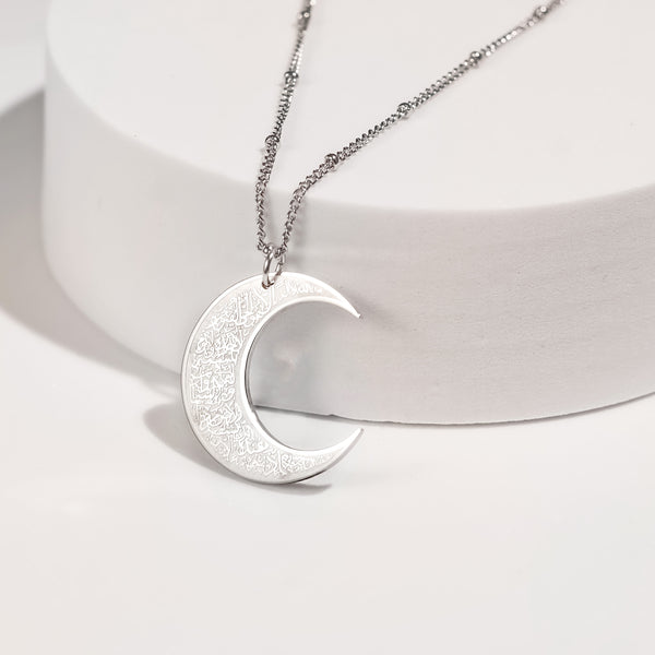 Silver Ayatul Kursi Crescent Necklace – Spiritual Protection Jewelry From Kenz Jewelry – Premium Arabic Jewelry