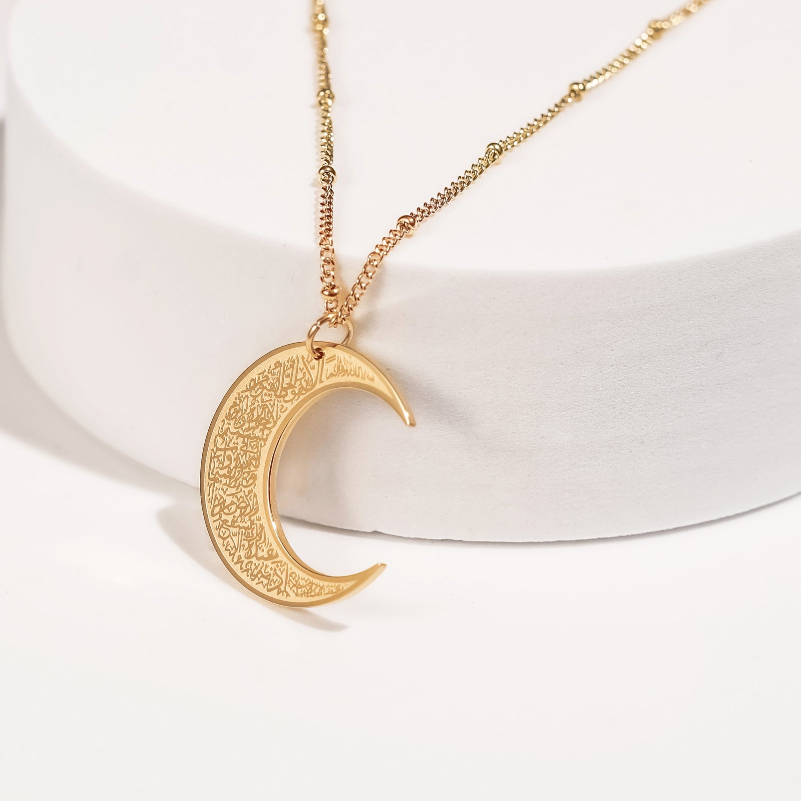 Ayatul Kursi Crescent Necklace | Gold – Kenz Jewelry