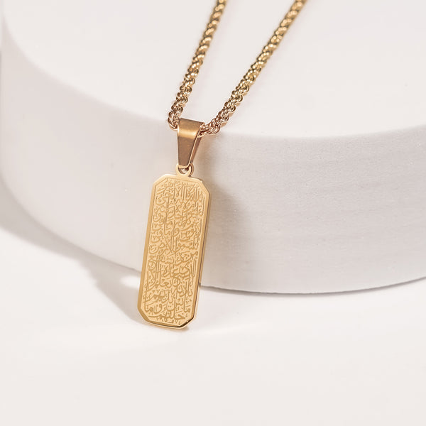 Gold Ayatul Kursi Tag Pendant Necklace 18K Gold Plated – Spiritual Protection Jewelry From Kenz Jewelry – Premium Arabic Jewelry