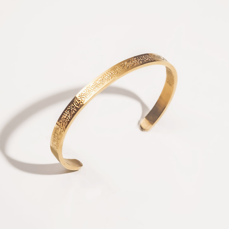 Ayatul Kursi Bracelet – Kenz Jewelry