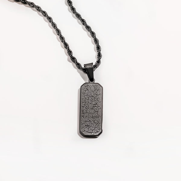 Ayatul Kursi Tag Pendant Necklace | Black