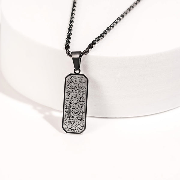 Ayatul Kursi Tag Pendant Necklace | Black