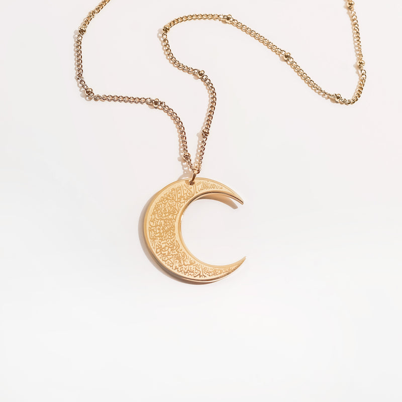 Ayatul Kursi Crescent Necklace – Kenz Jewelry