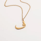 Arabic Letter Necklace