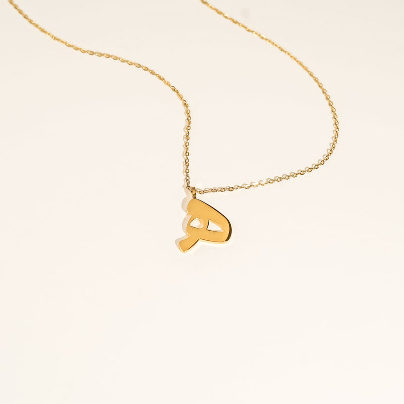 Arabic Letter Necklace