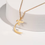 Arabic Letter Necklace