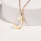 Arabic Letter Necklace