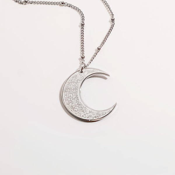 Ayatul Kursi Crescent Necklace | Silver