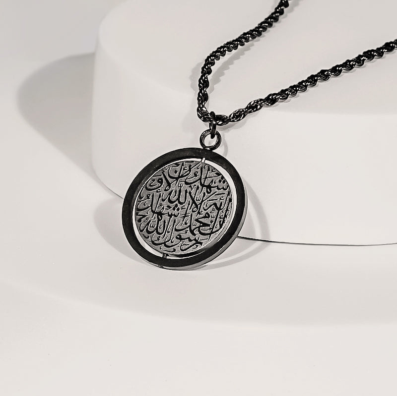 Black Shahada Car Hanger – Spiritual Car Accessory From Kenz Jewelry – Premium Arabic Jewelry