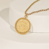 Gold Shahada Car Hanger 18K Gold Plated – Spiritual Islamic Car Accessory From Kenz Jewelry – Premium Arabic Jewelry